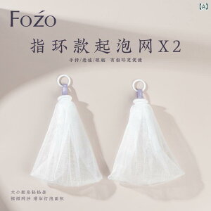 A lbg tFCX p Ό    Vv[ NWO ݂艺 \  oX[ O tbN 牻ϕi