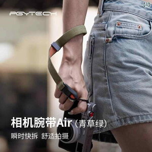 PGYTECH _fCI J Xg Xgbv GA }CN SLR NCbN[X nhXgbv ANZT[