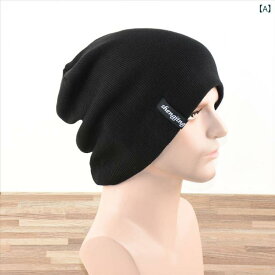 ニット帽 メンズ 男性用 大きいサイズ 帽子 コットン ビーニー 無地 ブラック 保温 防寒 60cm 61cm 62cm 63cm 64cm 65cm 66cm
