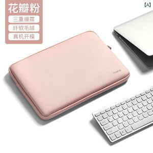 14C` Dell Asus 156C` Pro 13i IXji Xj Mac 16Ȃǂ K bv gbv obO Ci[