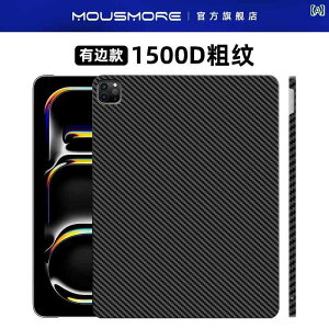 M 4 Apple iPad Pro 13C` 11 ^ubg 600 D Pu[ 109 ^ mini 7  Ȑ  ی P[X air / 5 6 A~h J[ { t@Co[ Jo[ Vi K܂