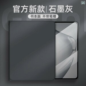 iPad Pro ی Jo[ 11 Apple ^ubg 2025 10 Air 7 / 6 y Xbg t Mini  h~ Vv n 5 t pbP[W Tide 109C` K܂