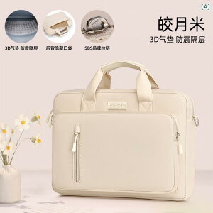 m[g p\R obO |[^u ʋ Apple MacBook Air 13 Lenovo Xiaoxin Pro 14 p