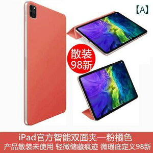 2025 iPad Air 7 / 6 5 X}[g  Nbv mini ی P[X Pro 11 }Olbg  129C` A` xfBO ^ubgP[X