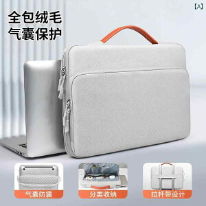 Alien 14�C���` 156�C���` 16�C���` �m�[�g �p�\�R�� �|�[�^�u�� �C���i�[�o�b�O �����Y X �ی� �J�o�[ M R 3 / 4 5 6 �ϏՌ� �h�� �R���s���[�^�[ �o�b�O�� �K���܂�