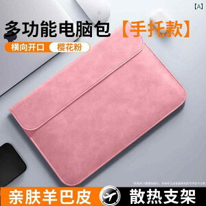 m[g p\R Ci[ obO MacBook Air Apple Huawei Matebook Lenovo Xiaomi 14C` ThinkBook X^h }EXpbh M 4 ی [ Jo[ Pro 16 