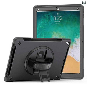 �ی� �P�[�X / iPad Pro 129�C���` �V���R���P�[�X A 1584 1652 �^�u���b�g ���� �h�~ �T�|�[�g �V�F�� 1670 1671 �A�E�g�h�A �r�W�l�X ���X�g�o���h