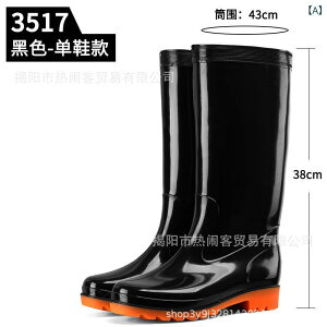 Cu[c jp h C h ~ [Nu[c O o[u[c  Jt