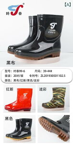 Cu[c jp [Jbg ~ h ~[p PVC S n ubN uE bh Jt[W 39 40 41 42 43 44