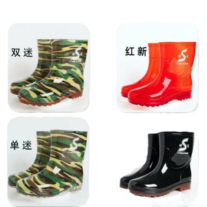 CV[Y jp ʕ V[gu[c ~ [NV[Y [Jbg ƌC Jp ubN1