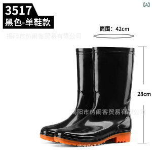 JC Y jp ~h ubN ؒ h ~ ~[p [Nu[c ƌC ʕ tH