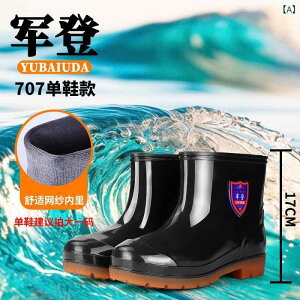 Cu[c jp  ~ V[g C PVC  ~[p ϖ  ubN tďH~