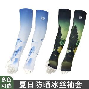 Y  N[ K Ăh~ X[u A[ ėp TCNO O[u fB[X hCrOO[u ^ X^C