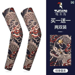 ^gD[ X[u Y t[ A[ Ăh~ ACX  CfBO TVF[h A[K[h.JtJ[IV