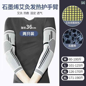 ACXuCNIWCgXbgOt@CgrA[EH[}[ۉMpbhیX[.uXgT|[^[IV