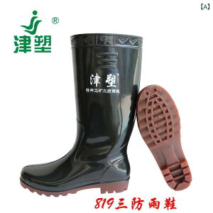 JC Y jp   PVC h ~ ϖ CV[Y C ig Ɨp1