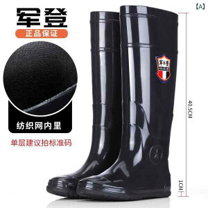 C Y jp h Cu[c  h h N PVC | d  35 36 37 38 39 40 41 42 43 44