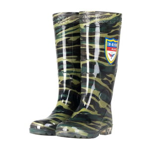 Cu[c Y jp ϖ ~ PVC h  C ʕ ώ_ σAJ H zR Ɨp o[u[c TCY tďH~