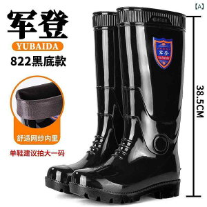 JC Y jp  ~  PVC [Nu[c o[u[c Cu[c  ubN h  ϖ ƌC ig