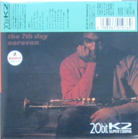 【中古】ジ・アーティストリー・オブ・フ