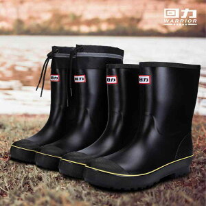 Cu[c jp h C ~  ނ AEghA [Nu[c ˃Xgbvt PVC y ϖՐ tďH~