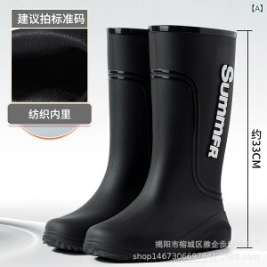 Cu[c Y jp h ~ ނ tBbVO C Ou[c h y Jo[t PVC  ubN J[L AEghA ig