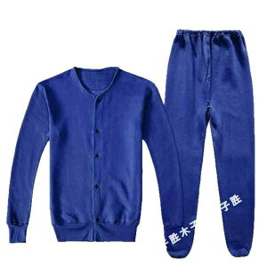 ƒ jp h ㉺Zbg ȍa N [NEFA Yz zR ƒ O[ u[