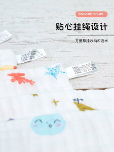 xr[ Ԃp K[[nJ` ~j^I Zbg Rbg   悾@ _炩 V j̎qp 30cm 25cm