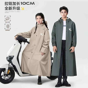 l O CR[g AEghA nCLO d ]  s[X j  Sg h J ^Cv K܂.IV