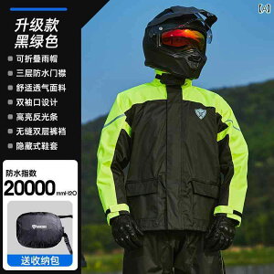 Jp oCN CR[g X[c Y 傫TCY h J CfBOX[c t{fB Xvbg v dl CX[c