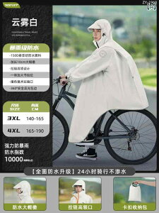 ]ԗp CR[g 2025N V^ w ʊwp eB[GCW[ }EeoCN w K܂.IV