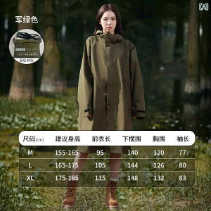 CR[g Y fB[X EBhu[J[ ~h h J  ʋC AEghA nCLO dC ԗp lp 