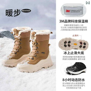 fB[X Xm[u[c t[X n  X_ ϊ h ~ k  Rbg V[Y ~p.IV