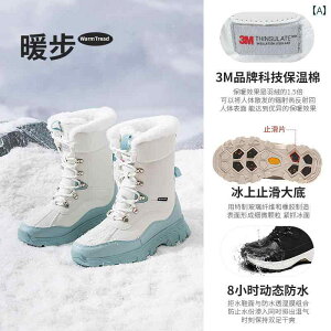 hE h  XL[ u[ci fB[Xj ~p AEghAp ۉE Rbg n O Xm[u[ci k X^Cj