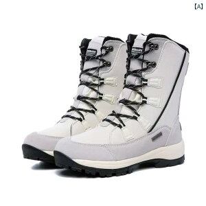 AEghA Xm[u[c fB[X ~p h A` XL[ u[c ~bh `[u [WTCY vXxxbg g 