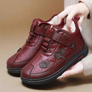 C fB[X wl VjA  V[Y ~p ȌC Xm[u[c N g h ~ ʃt@Xi[ ʃt@Xi[ [q[ tbg ؂ ₷ ₷ 