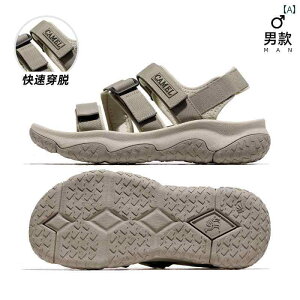 AEghA T_  Y ĐV X^C N[N EF[fBO  r[` V[Y ~ ʃt@Xi[ X|[c fB[X