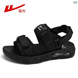 { GANbV T_  Y 2025  EFA fIhg X|[c r[` fAp[pX.JtJ[IV