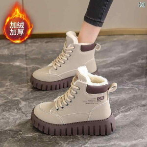 C fB[X nΉ h V[gu[c N  Xm[u[c t@[ J[L ubN 35 36 37 38 39 40