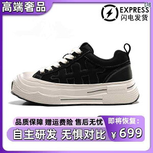   猓 ^ ATu V[Y LoX V[Y jp 2025N ~ Xj[J[  _[eB[.IV