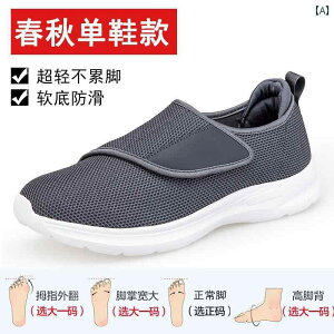 VjA Y t CF y \tg \[ ~ ʃt@Xi[ 60₨  JWA V[Y EH[LO