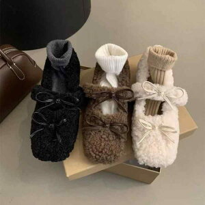 C fB[X [g  tbg [Jbg Xb| EhgD ₷ ɂ ɂȂɂ 킢 JWA H~ uE AC{[