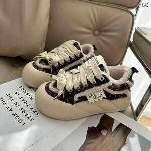 Xj[J[ fB[X H~  tbg ۉ EhgD ؂ւ v Rbg R ig [Jbg JWA  ubN uE 225cm 23cm 235cm 24cm 245cm 25cm