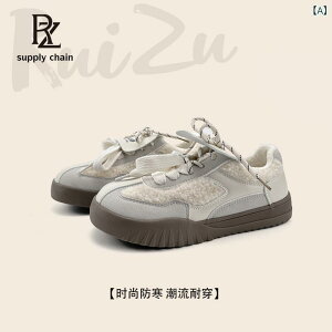 C fB[X h {At tbg Xj[J[ JWA [Jbg XG[h EhgD R H~ sNn x[W uE 225cm 23cm 235cm 24cm 245cm 25cm