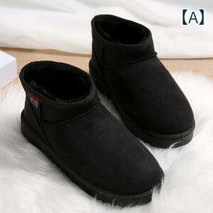 Xm[u[c fB[X EhgD [q[ tbg\[ ؂ g h N ₷ ₷ Xb| V[gu[c JWA H~  ubN x[W 