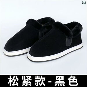 ȌC jp  w tbgV[Y Xb| Vk  O h  ~ Ȑ ϖ ? LoX  JWA ubN Cbh 35 36 37 38 3