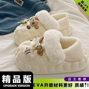 [V[Y fB[X ~p Xbp L  킢  ~ g EVA  NbV O\   sN F