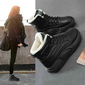 Xj[J[ fB[X H~ V[gu[c  tbg\[ [XAbv JWA ₷ ɂȂɂ ₷  ubN  AC{[ 225cm 23cm 235cm 24cm 245cm 25cm