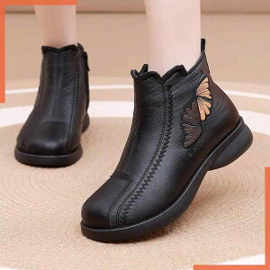 C fB[X wlC  h  Xm[V[Y tbg [q[ EhgD TChWbv  ubN 35 36 37 38 39 40 41