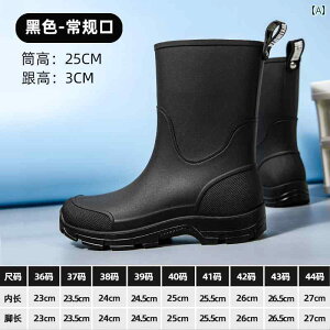 j  ~ Cu[c ~bh `[u h V[Y nCLO EF[fBO o[V[Y I[o[ ԗp ނp TCNO